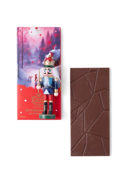 Yılbaşı Özel Tablet Çikolata -Fındıkkıran No: 3 fiyatları