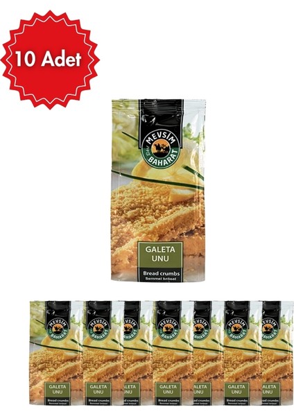 Galeta Unu 250 gr x 10 Adet (Toplam 2.5 Kg) Çıtır Lezzetler Ekonomik Set