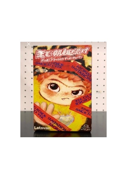 Wakuku Sevimli Anahtarlık