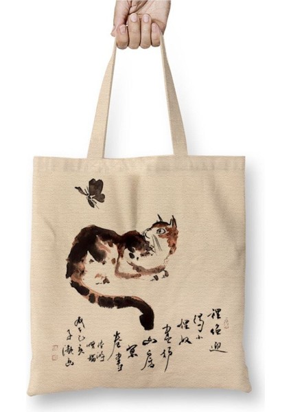 Cat Butterfly Kedi Bez Çanta Uzun Saplı Alışveriş Çantası Plaj Çantası