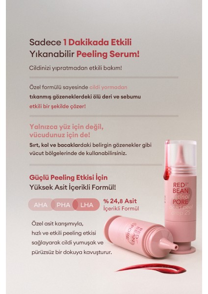 Retinol ve Kırmızı Fasulye Özlü, Peeling Serum Red Bean Retinol Pore Dead Peel Drop 25