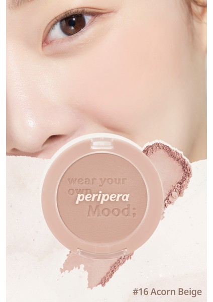 Pastel Tonlarda Sebum Dengeleyici Toz Allık PERIPERA Pure Blushed Sunshine Cheek (16 Acorn Beige)