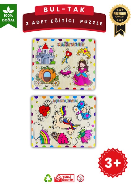Ahşap Eğitici Puzzle – 2’li Kız Çocuk Seti Puzzle Oyuncak