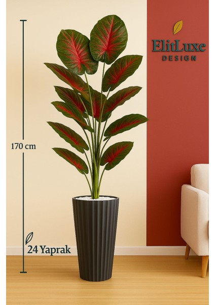 170 cm Yapay Aglaonema Red Salon Bitkisi – 24 Yapraklı – Premium Çizgili Dekoratif Saksılı – İç Mekân Modern Yapay Ağaç