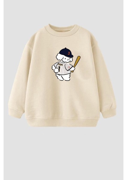 Erkek Çocuk Baskılı 3 Iplik Kumaş Pamuklu Sweatshirt