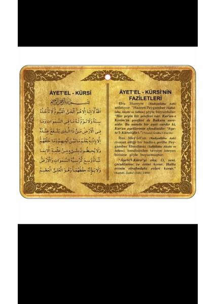 Lavanta Kokulu Ayetel Kürsi Yazılı Araç Ayna Süsü – Oto Aksesuar, Koruyucu Dua Yazılı Araba Içi Süs