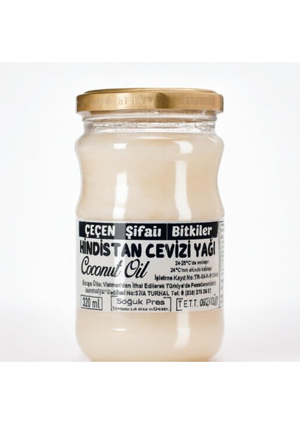 Hindistan Cevizi Yağı Katı Soğuk Sıkım Katkısız 320 ml