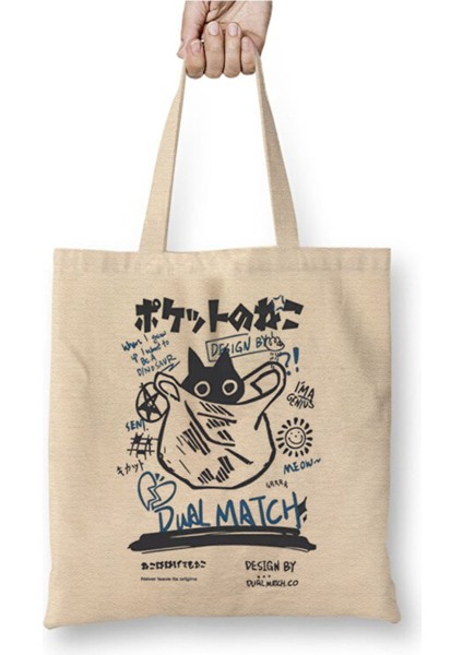 Hiding Cat Dual Match New Japanese Retro Street Harajuku Kedi Bez Çanta