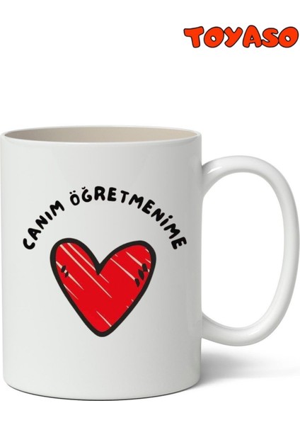 Canım Öğretmenime Temalı Beyaz Kupa Bardak Öğretmenler Günü Hediyelik Kupa