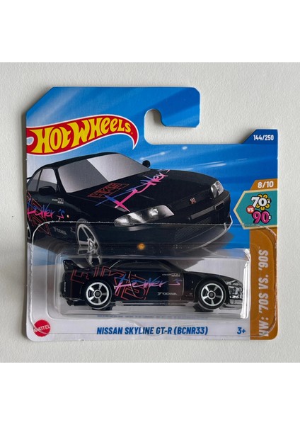 Tekli Arabalar Nissan Skyline Gt-R (BCNR33) HYY04