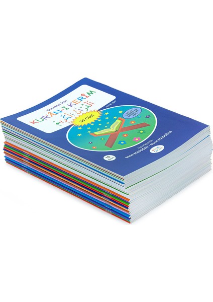 Çocuklar Için Çantalı Kuranı Kerim Seti, 1-30. Cüz (30 Kitap Takım) – Renkli Fasiküllü, 3-6 Yaş Eğitici Hatim Seti fiyatları