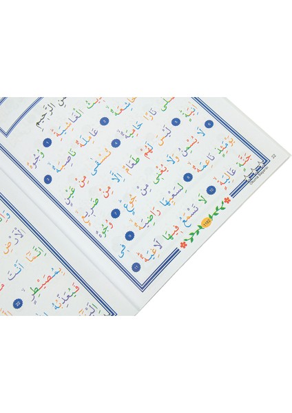 Çocuklar Için Çantalı Kuranı Kerim Seti, 1-30. Cüz (30 Kitap Takım) – Renkli Fasiküllü, 3-6 Yaş Eğitici Hatim Seti fırsatları