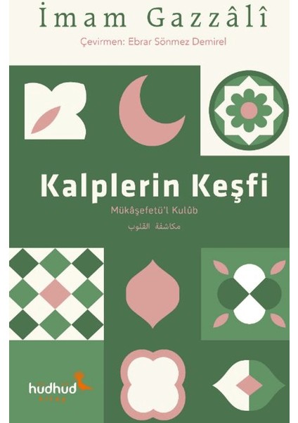 Kalplerin Keşfi