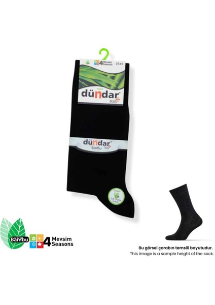 Plus 4780 Erkek Bambu 4 Mevsim Çorap 6 Adet modelleri