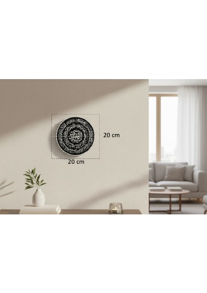 Ayet-El Kürsi Tablo | 20 cm Pla 3D Baskı Yuvarlak Islami Dekoratif Duvar Panosu
