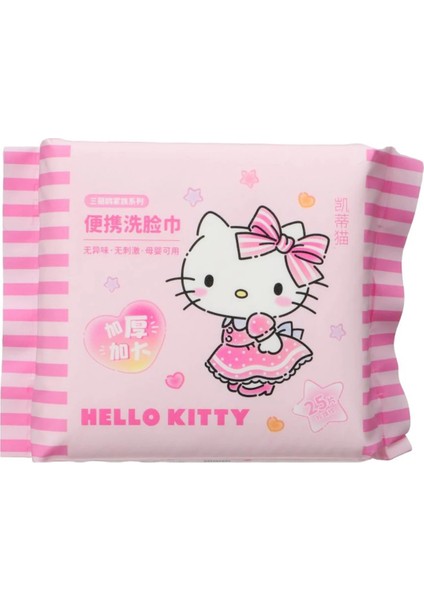 Sanrio Lisanslı Hello Kitty Inci Dokulu Kuru Mendil (25 Mendil) fırsatları