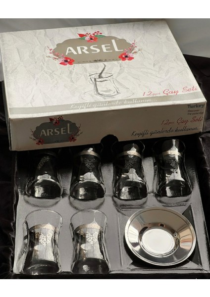 Heybeli Gümüş 12 Parça 6 Kişilik Çay Seti Paslanmaz Çelik Çay Tabak & Paşabahçe Bardak