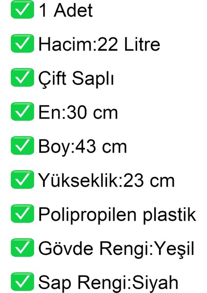 Plastik Market Alışveriş El Sepeti 22 Litre Yeşil 1 Adet fiyatları