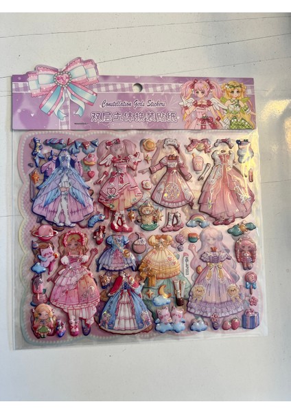 Sticker Prenses Elbise Giydirme Etkinlik Oyunu 2 Kartela Birden Model1