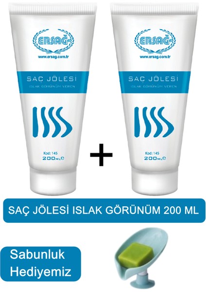 Saç Jölesi Islak Görünüm 200 ml - Sabunluk Hediyemiz 145-01