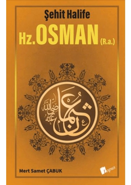 Hz. Osman (R.a.)