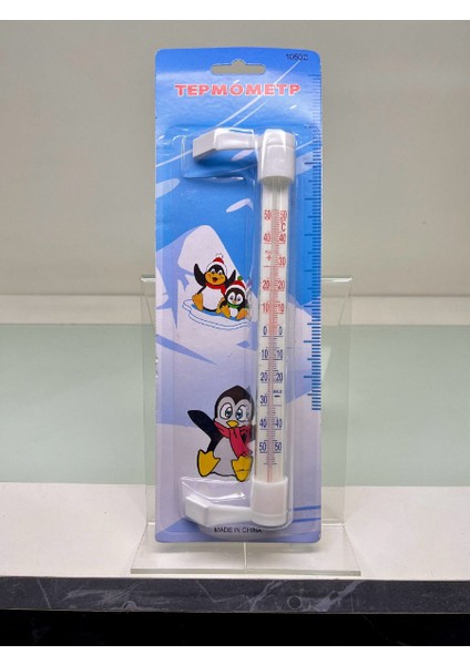 Dış Mekan Termometresi indirimleri