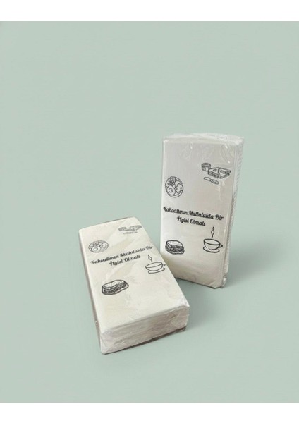 Kahvaltının Mutlulukla Ilgisi Olmalı Baskılı Peçete – 25X33 cm | 30’lu Paket