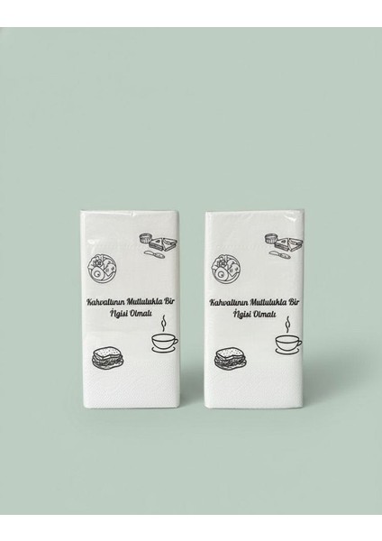 Kahvaltının Mutlulukla Ilgisi Olmalı Baskılı Peçete – 25X33 cm | 30’lu Paket modelleri