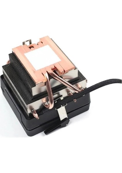 Wraıth Prısm Rgb 712-000075 Amd Am4/am5 Işlemci Soğutucu