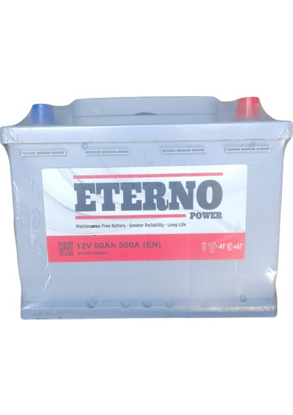 60 Ah. 500A (En) (2 Yıl Petlas Garantili) (Üretim Tarihi: 2025)
