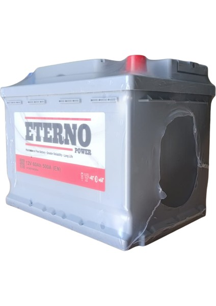 60 Ah. 500A (En) (2 Yıl Petlas Garantili) (Üretim Tarihi: 2025) fiyatları