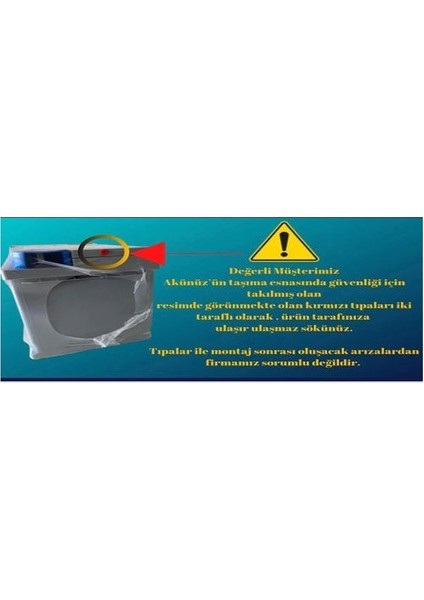 60 Ah. 500A (En) (2 Yıl Petlas Garantili) (Üretim Tarihi: 2025) fırsatları