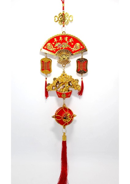 Şans ve Bereket Askılık ALK3419 - Lisinya