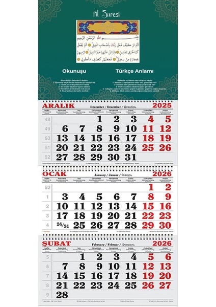 2026 Yılı Gemici Takvimi-Fil Suresi