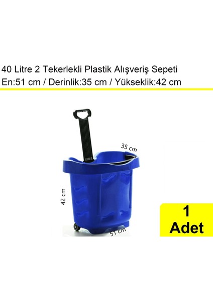 Tekerlekli Plastik Market Alışveriş El Sepeti 40 Litre Mavi 1 Adet