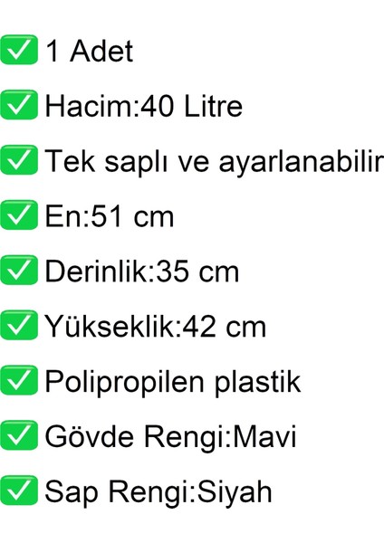 Tekerlekli Plastik Market Alışveriş El Sepeti 40 Litre Mavi 1 Adet fiyatları