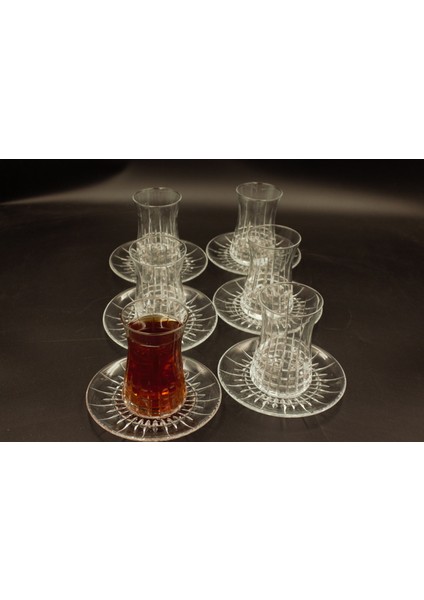 Kesme Liz Desenli Heybeli Çay Takımı fırsatları