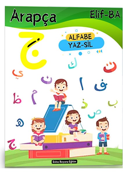 Arapça Alfabe Elif-Ba Yaz-Sil Kitabı