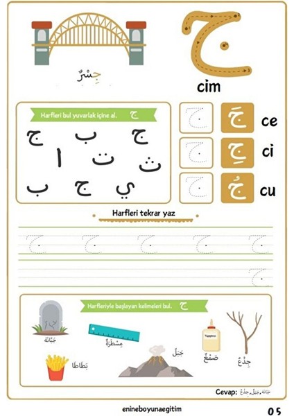 Arapça Alfabe Elif-Ba Yaz-Sil Kitabı modelleri