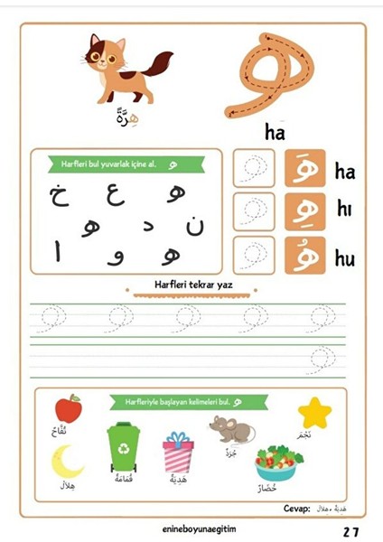 Arapça Alfabe Elif-Ba Yaz-Sil Kitabı indirimleri