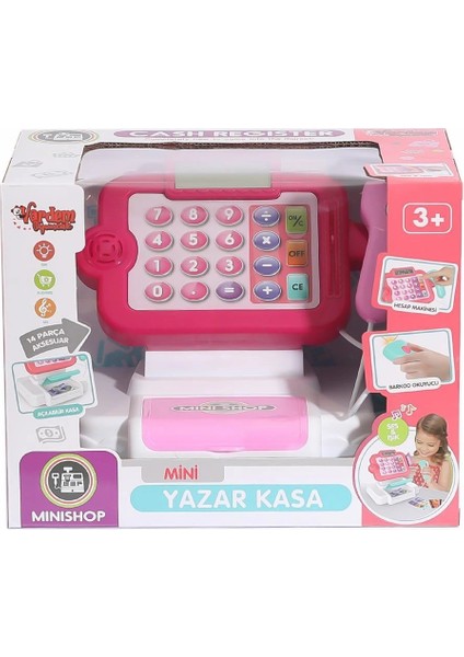 HUA-66102 Sesli ve Işıklı Dokunmatik Yazarkasa -Vardem modelleri