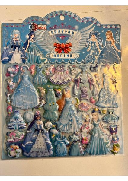 Sticker Prenses Elbise Giydirme Etkinlik Oyunu 2 Kartela Birden Model4