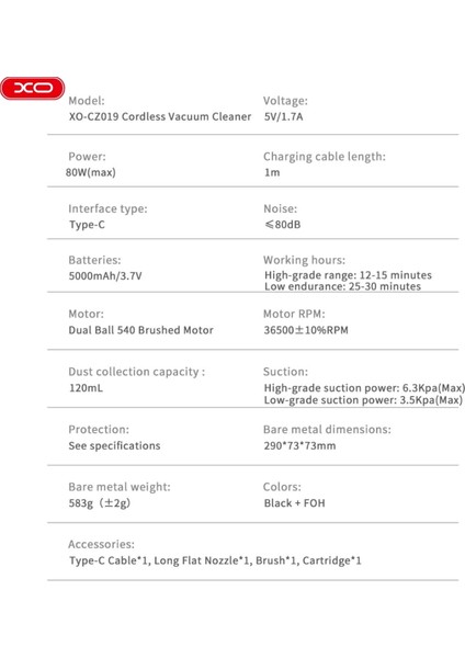 Kablosuz Taşınabilir Elektrikli Süpürge|hepa FILTRE|80W|5000MAH|120ML Toz Haznesi|düşük GÜRÜLTÜ<80DB