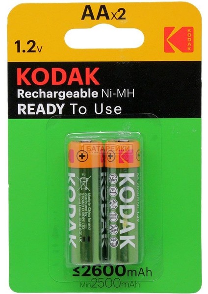 Kodak Şarj Edilebilir Ni-Mh Aa Pil 2600 Mah (2 Adet) (800800)