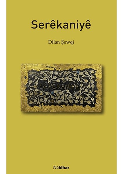 Serekaniye