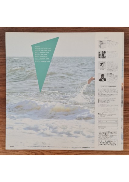 Southern All Stars – Nude Man fiyatları