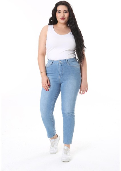 Kadın Büyük Beden Mavi, Yüksek Bel Likralı 5 Cep Kot Pantolon