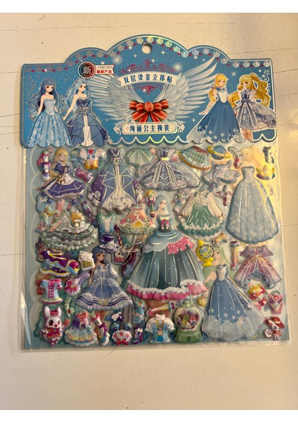 Sticker Prenses Elbise Giydirme Etkinlik Oyunu 2 Kartela Birden Model7