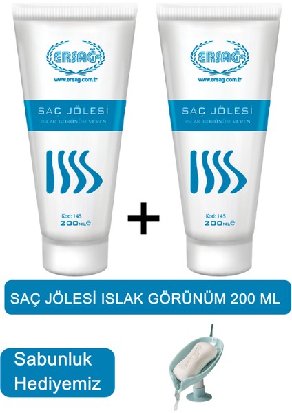Saç Jölesi Islak Görünüm 200 ml - Sabunluk Hediyemiz 145-04