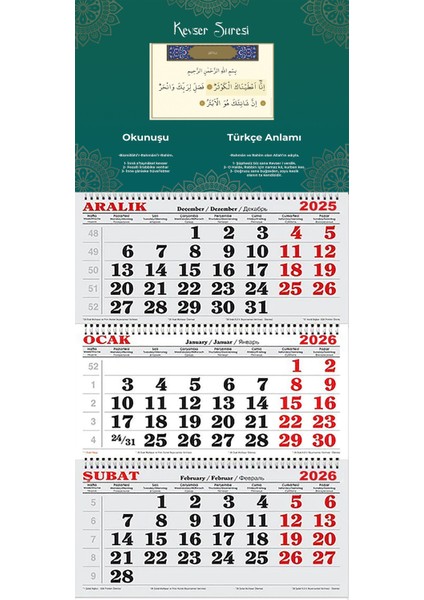 2026 Yılı Gemici Takvimi-Kevser Suresi